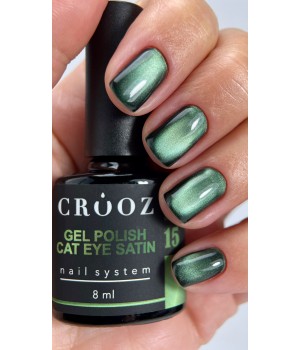 Гель-лак Crooz Cat Satin №15, 8 мл TPO free
